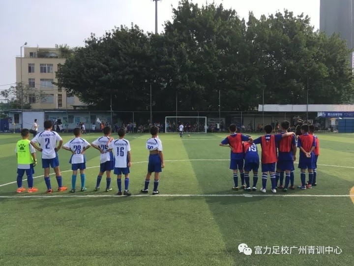 富力青年足球拉练,富力足球学院训练