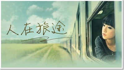 计价器跳表是怎么回事,计价器跳得太快