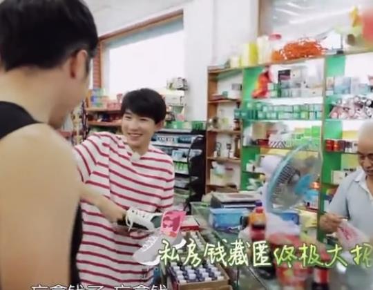 想靠综艺咖这个套路保持人气？王源“卖队友”的手段还太嫩了！