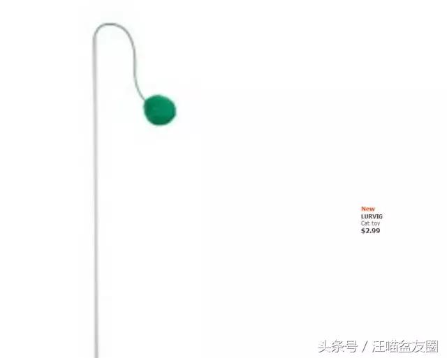 宜家宠物家具效果图,宜家的宠物家居