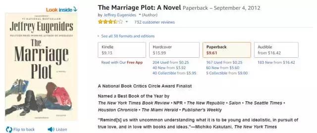 英文书库必读书籍推荐,知乎推荐最高的15本英文书