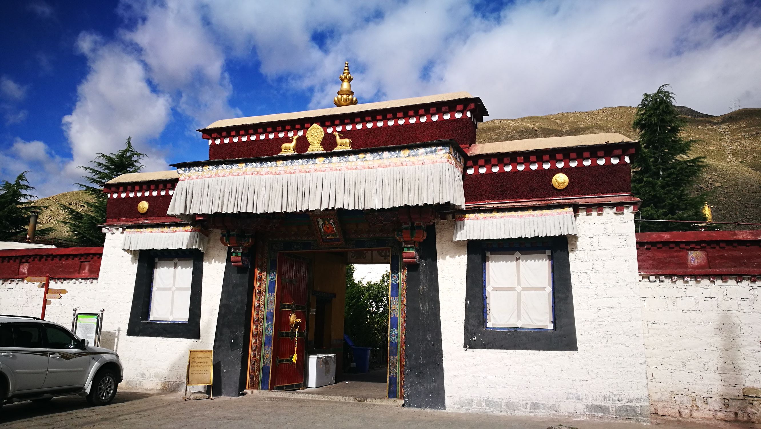 阿底峡尊者随身佛塔,阿底峡尊者藏语