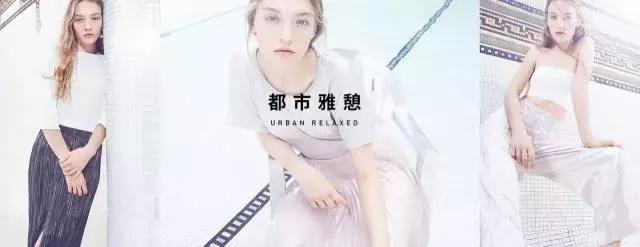 hm和zara的衣服怎么样,zara和hm衣服