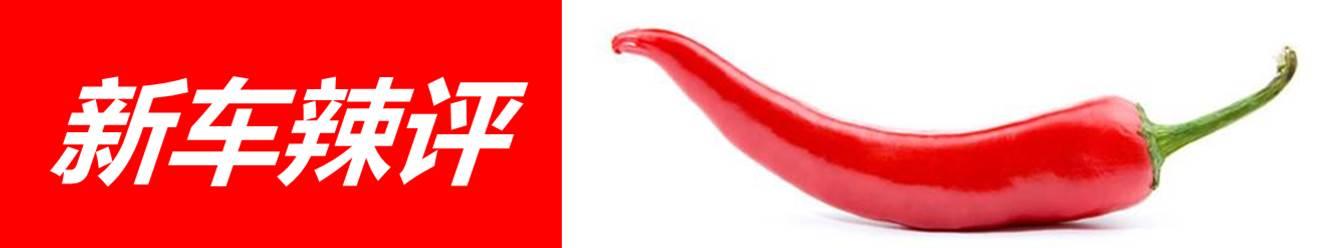 动力配1.6L+6AT，配9.7寸大屏，空间大朗动，为什么销量月均3千？