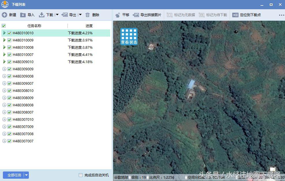谷歌地图组件怎么下载,谷歌地图车载导航系统