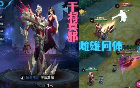 黄忠如何克制黄忠,王者荣耀黄忠开大该怎么克制