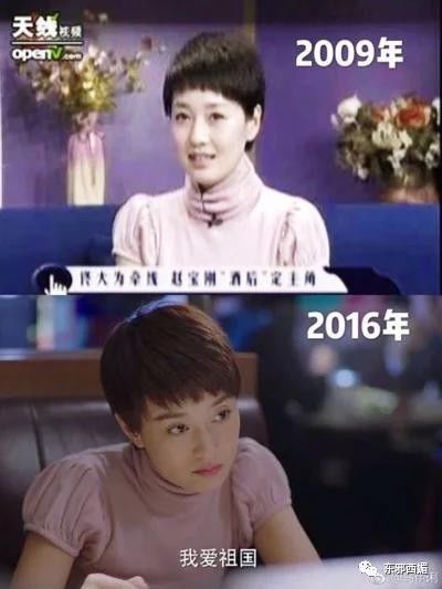 同框的袁泉气质太出挑,再次被袁泉的美惊艳到了