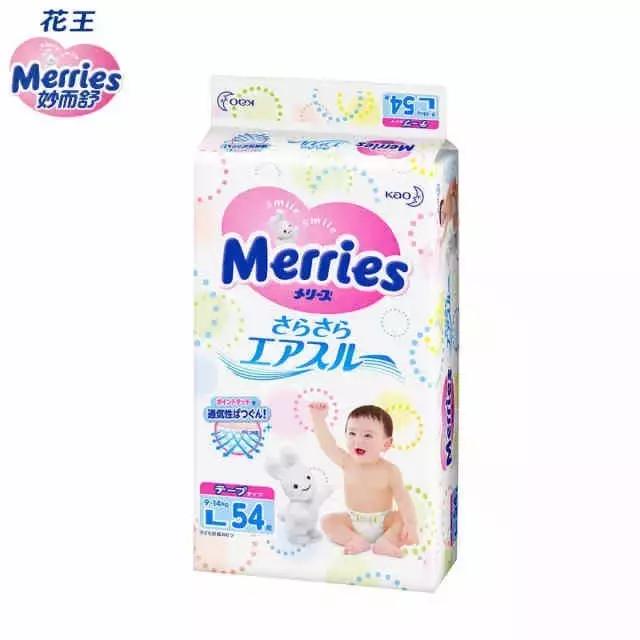 宝爸宝妈必读小儿推拿妙招,宝爸宝妈必有的育儿知识