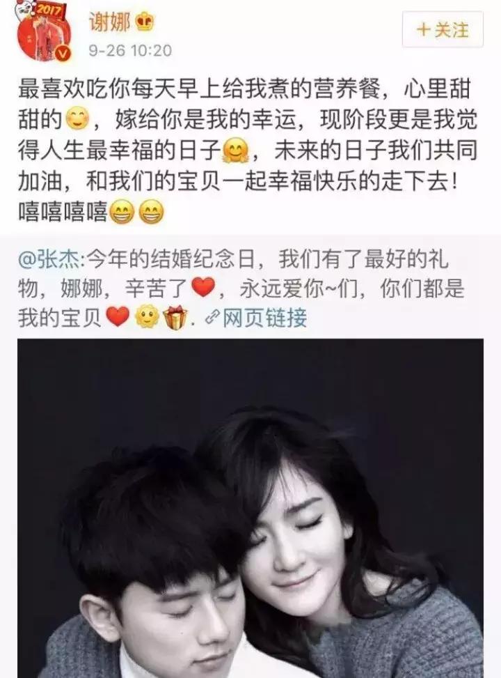 宋祖德为什么敢炮轰整个娱乐圈,盘点宋祖德在娱乐圈的十大谣言