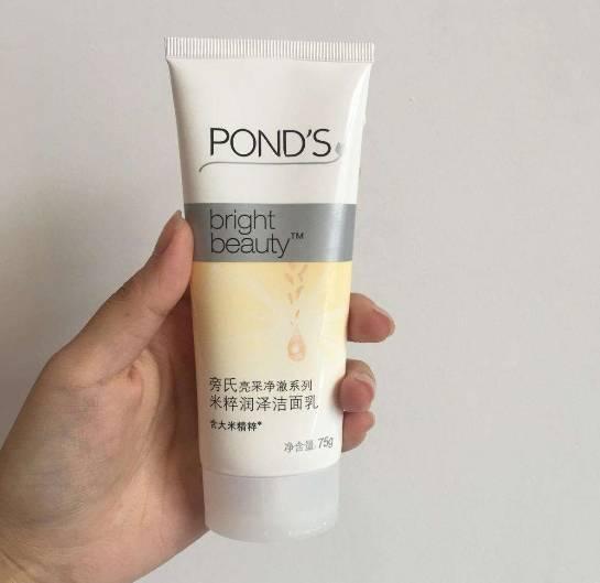 性价比超高护肤好物,性价比超高的实用好物