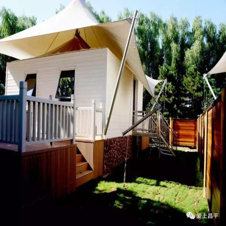 大家好，给大家介绍一下，这是我们昌平小汤山的看家宝！