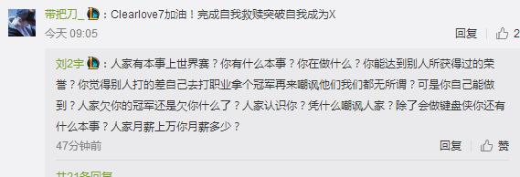 edg战队寄死老鼠视频,edg死老鼠事件