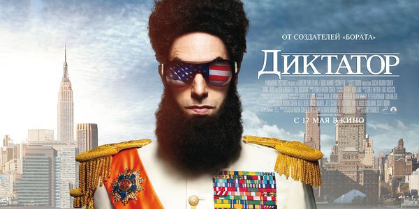 科恩教父,教父科恩