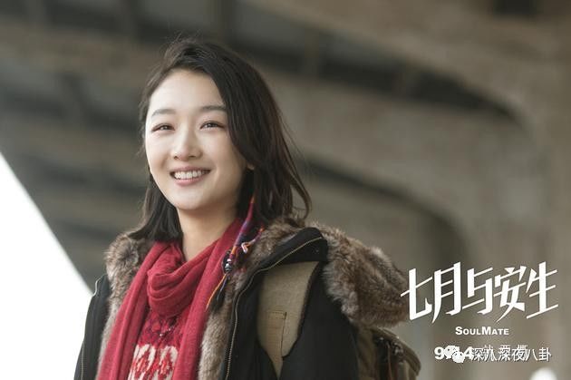 贵圈时刻是个暗流涌动的比拼场，比颜值，比衣品，比演技，比关系