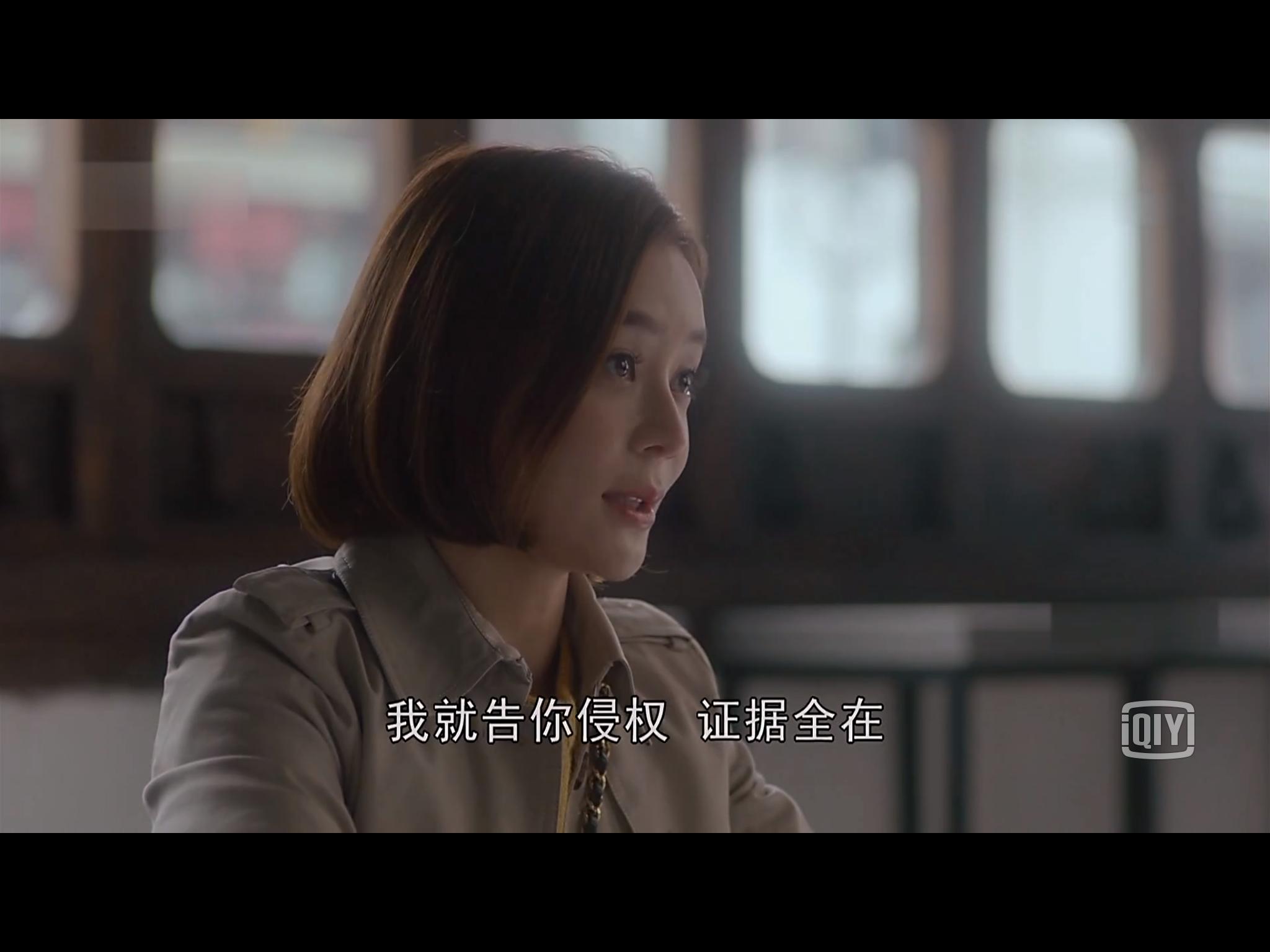 袁姗姗回应于正抄袭,袁姗姗琼瑶于正