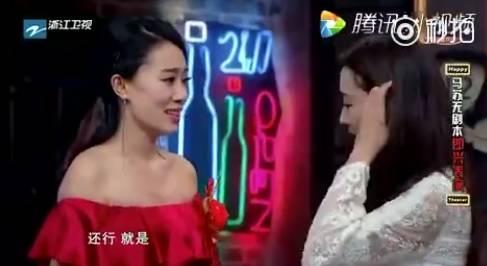 中国好前任:1毛分手费没要吃6年泡面,如今成一线女星身家过亿