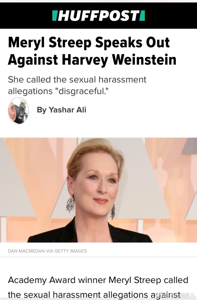 好莱坞的风云人物韦恩斯坦 (韦恩斯坦纪录片)