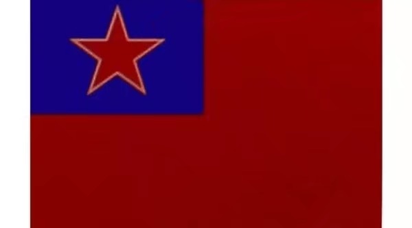 五星红旗的来历过程,渣滓洞中五星红旗的来历