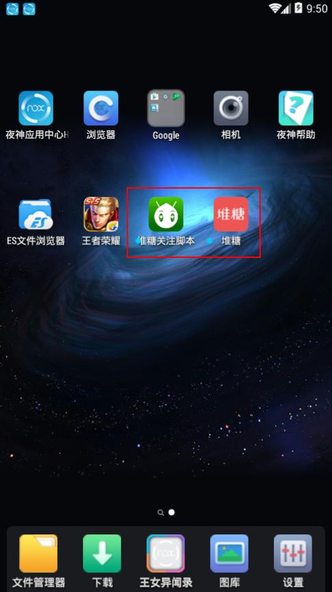 月神脚本圈,月神脚本推荐