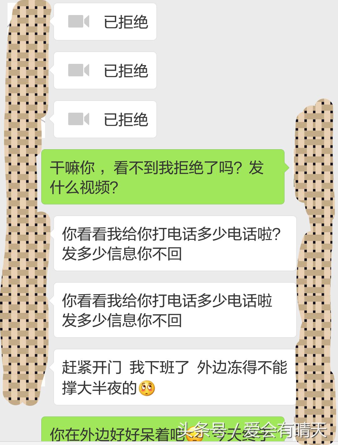 老公的臭袜子天天不洗怎么办,老公洗臭袜子怎么洗