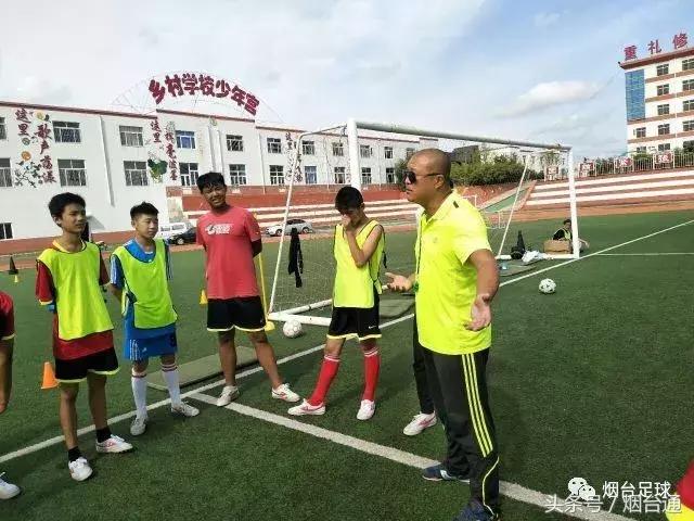 蓬莱大辛店中学足球,蓬莱足球特色学校