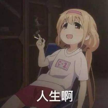 第三方支付牌照受哪里监管,第三方支付牌照到底值钱吗