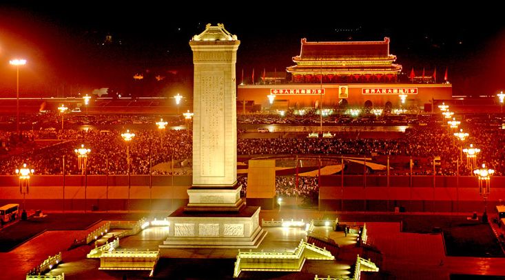 北京所有区排行,北京最全介绍