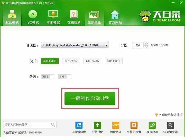 win10下安装win7双系统进不了win7,win10自己怎么安装win7系统