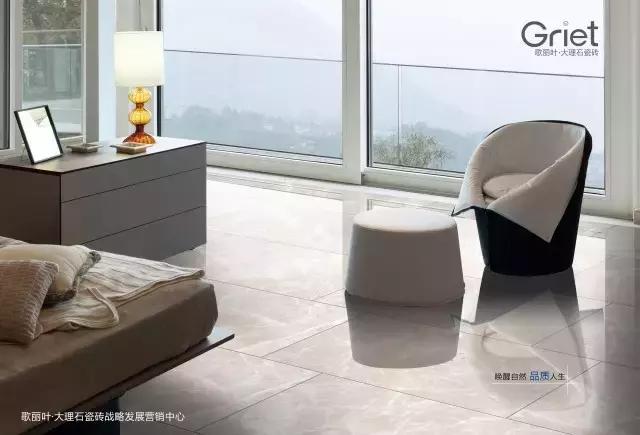 目前最流行的大理石瓷砖,你以为的大理石瓷砖