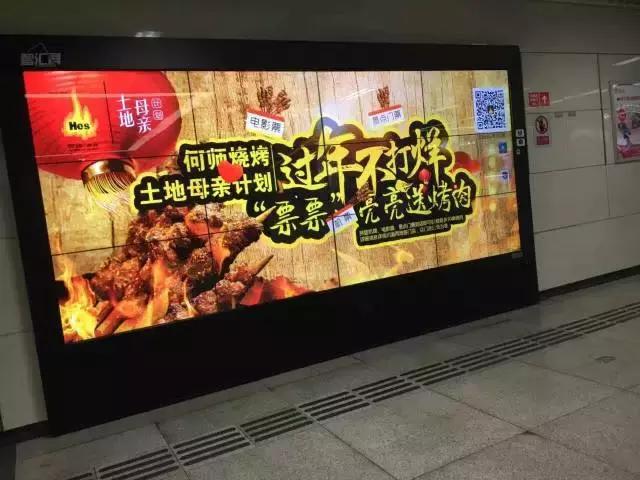 烤肉外卖一年能挣多少钱,烧烤外卖营业额每月60万能赚多少