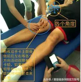 5个动作教你一招解决膝关节疼痛,膝关节疼痛的十大原因怎么治疗