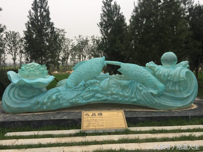 终于集齐了结婚周年的美称，我是水晶婚，你呢