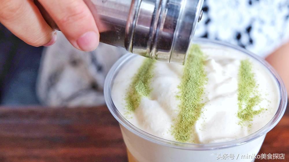 世代皇茶芝士皇茶,皇茶芝士茶