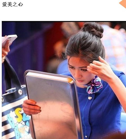 笑话之老师看着考卷上的名字叫着：“林蛋大