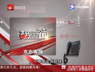 天梭支持全国联保的手表是正品吗,天梭手表是全国联保还是全球联保