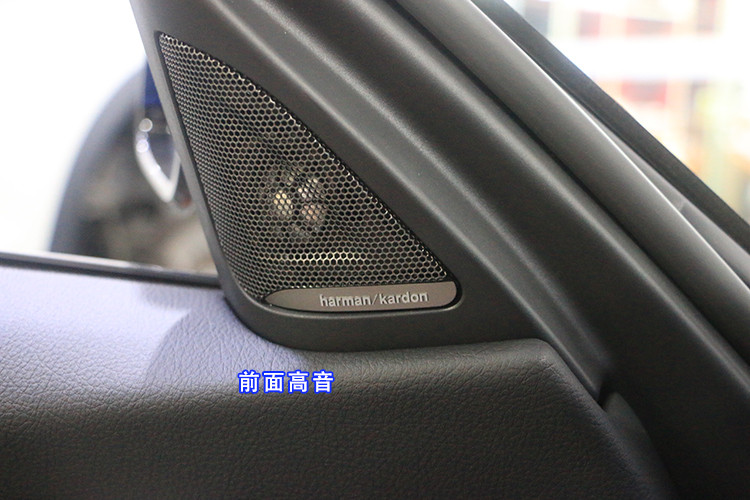 2018款宝马3系哈曼卡顿音响调节,宝马3系选配哈曼卡顿音响
