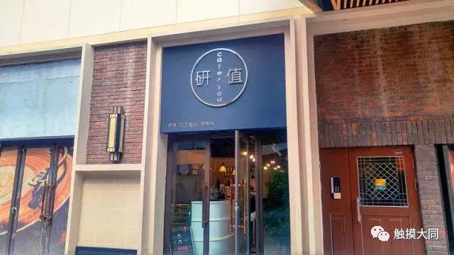 搜罗各地美食,搜罗好吃的美食