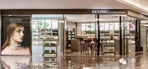 孕妇化妆步骤及用品,孕期化妆小技巧