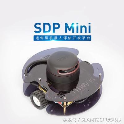 手把手教你做机器人,手把手教你做一个机器人