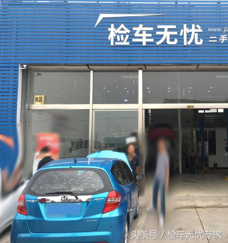 家用代步图便宜！5万块选择这台“老”飞度究竟是谁亏了？