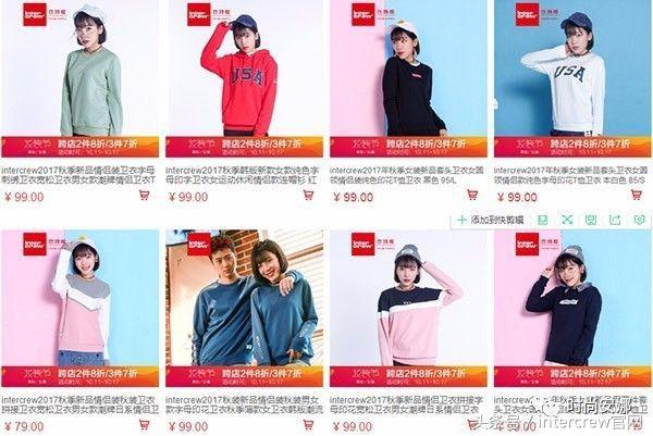 秋冬卫衣推荐重磅,秋冬款重磅卫衣推荐