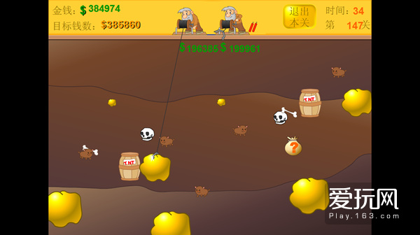 爱聊不聊：说说你被双打支配的恐怖经历