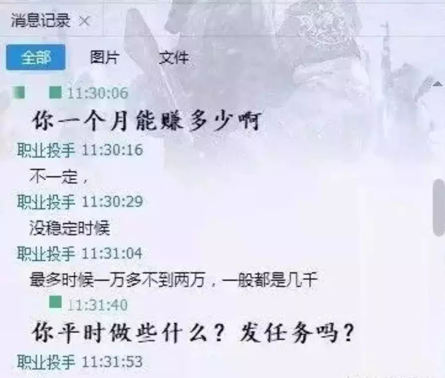 广东人注意了！别在朋友圈给孩子拉票了，小心你的个人信息！