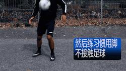 足球踩球教学教案,足球有哪些假动作或过人方法