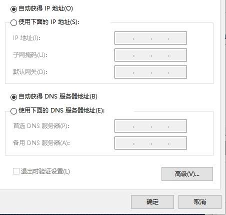 进入不了无线路由器的管理页面,水星路由器无法打开登录界面