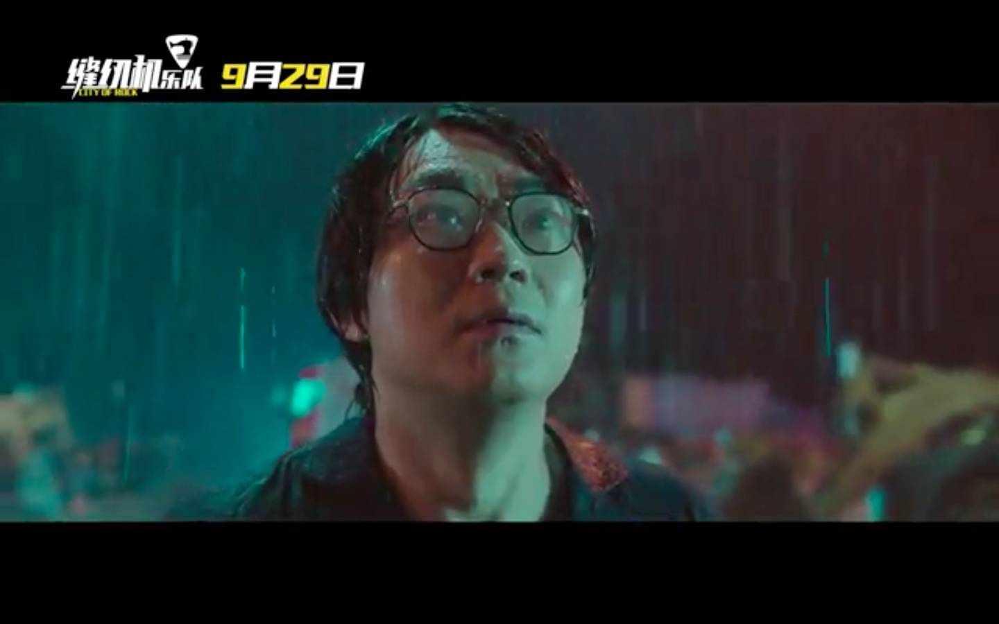 缝纫机乐队很好看,缝纫机乐队好看不