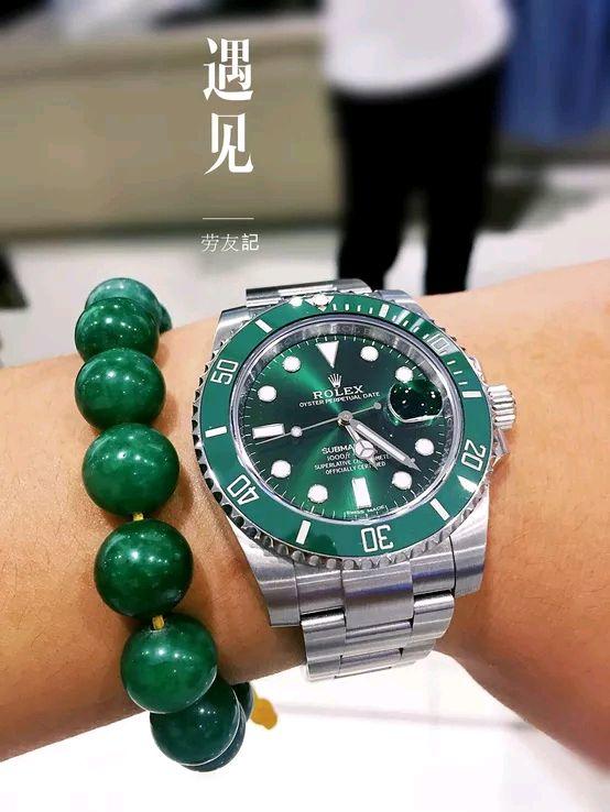 网购奢侈品珠宝,网购奢侈品哪里好