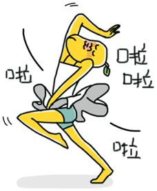 雨刷喷水器图解,雨刷器喷水调节到最佳位置