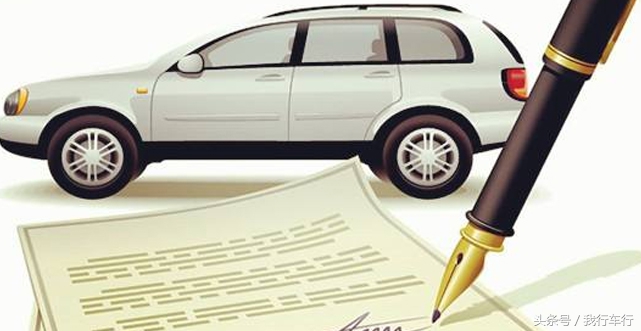 车贷做下来太坑了怎么办,车贷的坑你了解多少