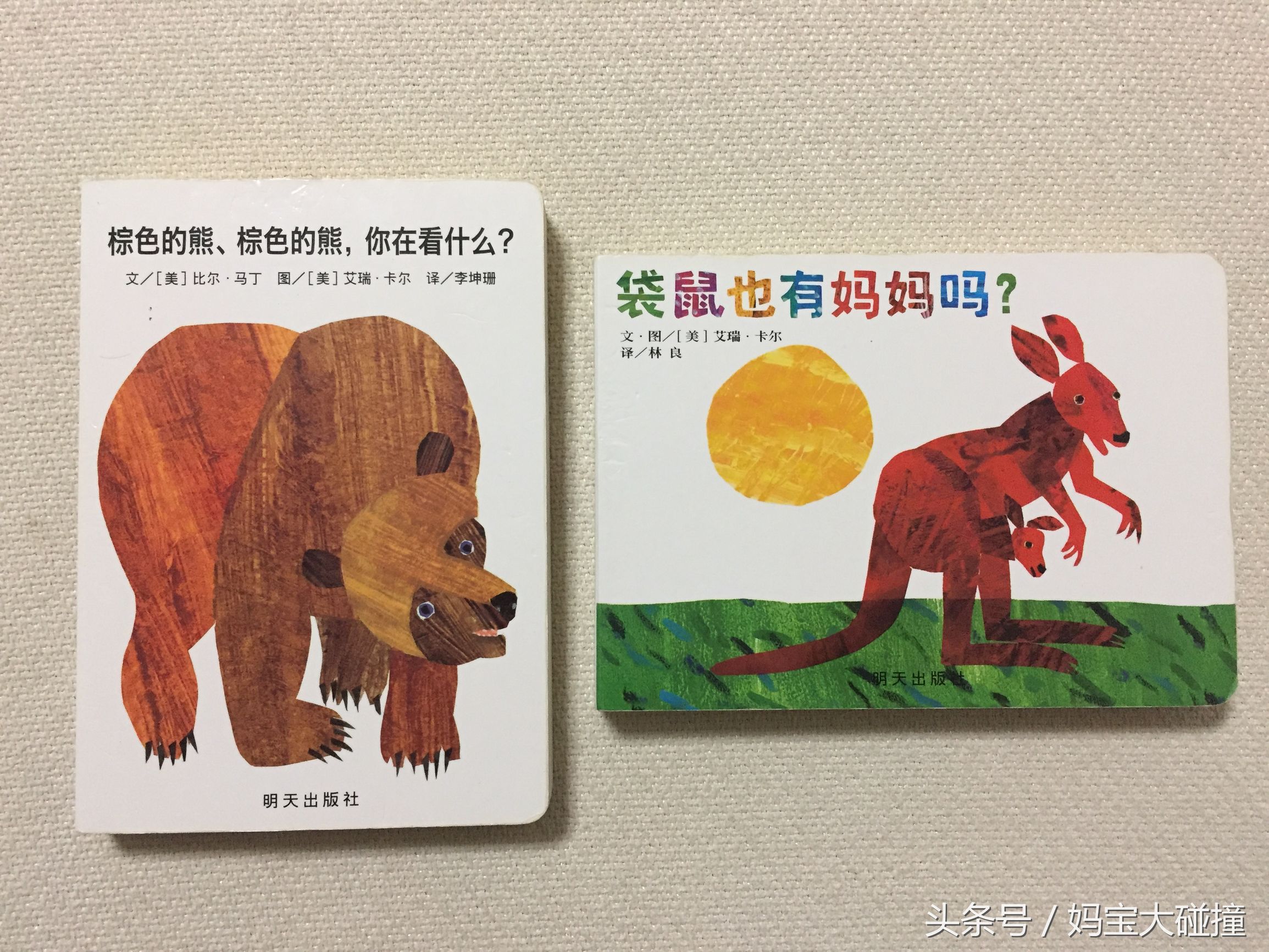 怎么和孩子亲子阅读绘本,亲子绘本阅读的方法和技巧